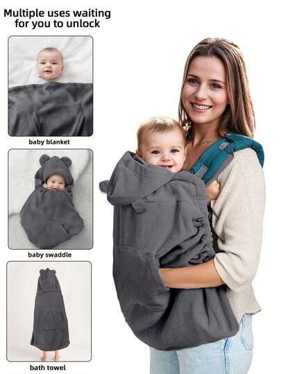 1件套婴儿推车挡风罩、婴儿车防风罩、腰凳背带防风斗篷。适用于婴儿车和背带，是冬季带宝宝外出的保暖必备品。母婴用品，冬季必备，外出旅行的理想选择，也是很棒的节日礼物。