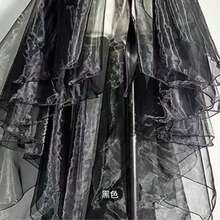 1pc Women's Crystal Mesh Overlay Dress | White, Black | Asymmetric Front Short Back Long Swallow Tail | Asymmetric Mermaid Performance Dress | Asymmetric Puff Dress | Flowing Stage Dress | Glass-Like Voluminous Skirt | One-Piece Small Apron | Ruffled Multi-Layer Trailing Overskirt | Suitable For Weddings, Banquets, Performances, Parties | Bridal, Bridesmaid, Stage Show, Decorative Dress | Cosplay, Photo Shoot, Dance, Performance, Halloween Costume