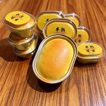 慢回弹奶油芝士蛋糕挤压玩具，柔软粘手，创意减压小礼物，适合送给朋友和家人