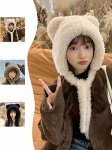 新款时尚字母图案针织帽，厚实保暖的护耳帽，休闲优雅别致的复古波西米亚风格，涤纶材质，适合秋冬季