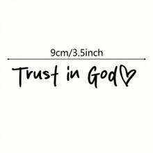 Trust In God, Faith Hope Love, Self-Adhesive Shiny Look, Teacher Religious Gifts, "Trust In God" With Heart Graphics - Christian Church Decorations For Churches, Homes, Schools And Offices! - 黑色 - 查看 2