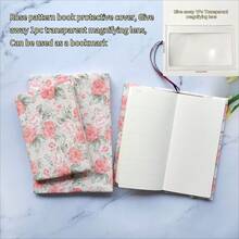 1 件 A5/A6 玫瑰图案布书套，计划簿封面保护壳日记本封面保护套办公文具用品，赠送 1 个透明放大镜，可用作书签 - 單件 - 查看 13