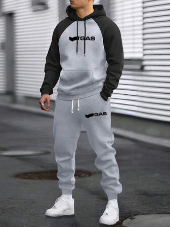 Herrset med huvtröja och byxor i lätt tyg, personligt bokstavstryck, kontrastfärgad, moderiktiga och avslappnade herrkläder med fickor, dragsko i midjan, lämpliga för kallt höstväder