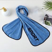 8pcs/4pcs/1pc Sports Towel, Fitness Towel, Club Towel, Convenient And Durable, Sweat-Absorbent And Quick-Drying, Hook Design, Machine Washable, Suitable For Sports Sweat Wiping, Gym, Running, Yoga And Outdoor Activities - Multicolor - View 20