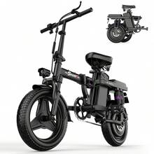 Electric Bike For Adults, 48V 15AH Removable Battery, 25MPH 35Miles Commuting Ebike For Women Men, 500W Brushless Motor, Lightweight 14'' Tires Folding Electric Bicycles - F012 - 查看 8