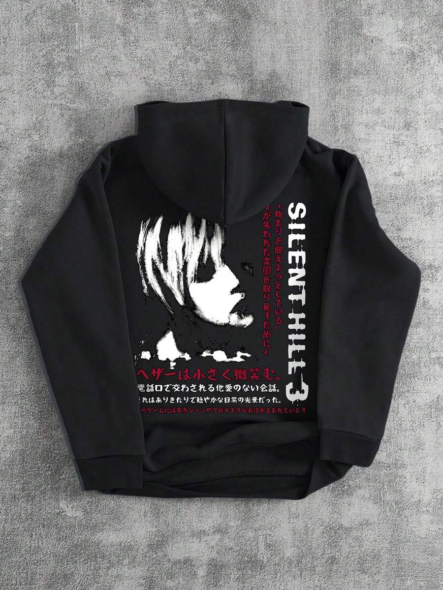 Hanorac cu glugă pentru bărbați, croială slim fit, ușor elastic, cu mânecă lungă, negru, pulover, casual, de zi cu zi