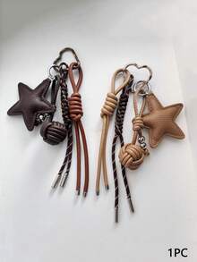 简约时尚，可爱心形包包挂饰，饰以银珠和蝴蝶结，性价比高，小巧别致的心形钥匙扣，甜美清新的风格，适合日常搭配，也可作为包包挂饰或钥匙扣礼物。 - 咖啡 - 查看 4