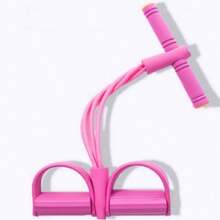 1pc Elastic Yoga Stepping Board Resistance Band, Natural Latex Tension Rope Fitness Equipment, For Home Gym Arm & Waist Slimming Training, Foot Pedal Resistance Exerciser