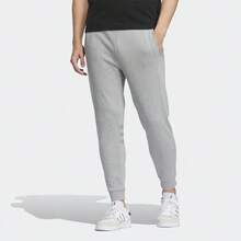 Adidas Men's New Sports Casual Cuff Trousers Light Gray