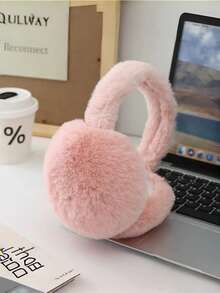 儿童冬季耳罩，女童耳罩，男婴耳罩，毛绒加厚耳罩，适合7-16岁儿童