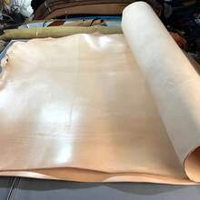 Capa superior rígida de 3mm de espesor, cuero de vaca hecho a mano, artículos de cuero, aljaba, tallado, mesa moldeadora, cojín, tanque vegetal YMB8 - 10x20cm - Ver 5