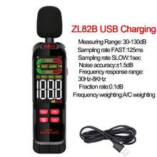 Noise Meter Digital Sound Level Audio Sonometro Measuring Meter Audio Level 30-130dB Portable Decibel Meter Noise Meter Sound Level Meter 30~130 DB Meter Decibel Meter Sound Detector Digital Sonometer Decibels Meter Decibelimetro
