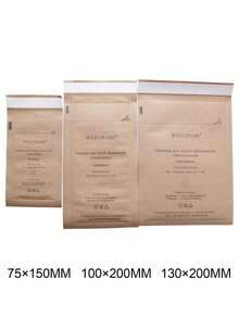 20Pcs Nail Sterilizer Manicure Bag Nail Art Tools Dry Heat Disposable Sterilization Disinfection Machine Kraft Bags Accessories,Nail Supplies,Nail Tools,Nail Art Tools,Back To School,Nails,Nail Tools For Press On Nails