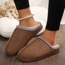 Soft Sole Womens Boots Solid Color House Shoes Plush Lining Cotton Fuzzy Slippers Bedroom Slippers Autumn Winter Indoor Outdoor - 棕色 - 查看 6