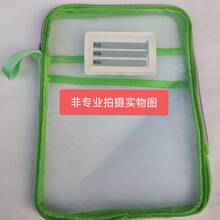 1 个透明多层文件收纳袋，大容量主题文件夹，厚网袋，用于存放试卷、教科书、办公室/学校组织者、学校用品、返校 - 彩色 - 查看 14
