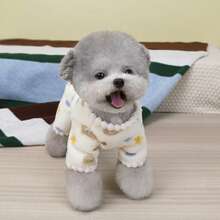 1pc Dog Pajamas - Soft And Warm , Available In Multiple Colors, Simple Design, Comfortable Pajamas And Cold Weather Clothing, Dog Pajamas, Funny Pet Clothes, Comfortable Pet Clothes, Pet Lovers, Fashionable Pet Clothes, Durable Pet Clothes, Puppy Dog Clothes, Puppy , Winter Dog , Dog Accessories, Dog Clothes, Dog Stuff, Dog Costume, Dog Supplies, Suitable For Small And Medium Dogs And Cats