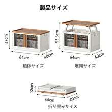 Kitchen Outdoor & Camping Storage Set