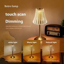 Advanced Golden Touch Sensor Wireless Desk Lamp, Three-Color Adjustable Crystal Lamp, USB Rechargeable Small Portable Bedside Lamp, LED Night Light, Retro Golden Table Lamp, Suitable For Bedrooms, Living Rooms And Dining Rooms. - 均碼 - 查看 3