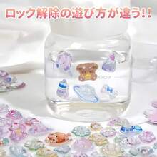 12 Cute Cartoon Animal 3D Stickers - Light Color Design, Suitable For Mobile Phone Cases, Notebook Decoration And Handicrafts, Scissors Stickers, Diary Expansion, 3D Relief Stickers, Graffiti Stickers