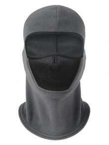 1 pieza Gorro de ciclismo transpirable y cálido para hombre, para otoño e invierno, máscara que cubre todo el rostro y el cuello, gorro a prueba de viento para esquí y resistente al frío para montañismo, máscara de ciclismo, protección facial, gorro de deporte al aire libre de felpa, gorro de forro polar con textura granulada