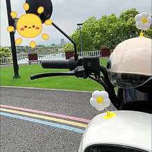 1pieza, accesorios decorativos multifuncionales para casco: adorables decoraciones de flores, aptas para cascos de bicicleta, bicicleta eléctrica, motocicleta y patineta, fabricadas en material PP duradero, en colores rosa, morado, azul y blanco. - licenciado en Derecho - Ver 4