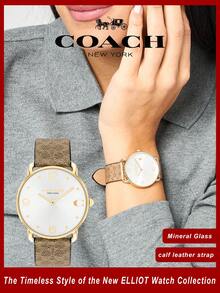 Coach Elliot Silver Dial/Brown Leather Strap Women's Watch - Gold - View 1