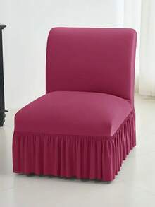 1 غطاء كرسي بدون أذرع ذو لون أحادي مطاطي بتنورة، غطاء أريكة أسطوانية رفيع من الاسبندكس، قابل للإزالة لحماية الأريكة المنزلية أو الفندقية أو قاعات الحفلات