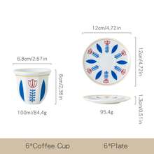 6 套（6 个杯子 + 6 个碟子）陶瓷浓缩咖啡杯碟套装，经典标准尺寸 100ml，适用于阿拉伯咖啡、拿铁、早餐牛奶和情侣杯，是咖啡馆/酒店的理想之选。 - 彩色 - 查看 10