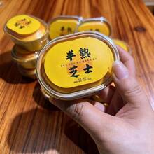 慢回弹奶油芝士蛋糕挤压玩具，柔软粘手，创意减压小礼物，适合送给朋友和家人