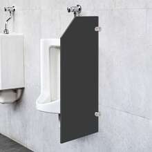 YUNRUX Urinal Partition Wall Toilet Partition, Wall-Mounted Men Urinal Partition Wall, Urinal Partition Wall Partition Wall - Black - View 1