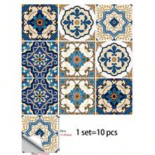 10pcs Floral Pattern Faux Ceramic Tile Wall Stickers, Moroccan Style PVC Self-Adhesive Removable Flat Wall Paper, Suitable For Home, Kitchen, Room, Wall, Floor Decor - Multicolor - View 11