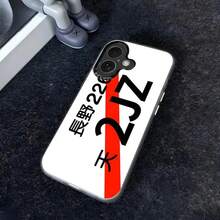 2JZ JDM License Plate Phone Case Covercompatible with  16 15 14 13 12 Pro Max 11 2024 Fashion Couple Black White Cool,Covercompatible with  17 Hülle, 17 pro Hülle, 17 promax Hülle