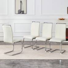 MUUOKY Modern Dining Chairs Set Of 4, PU Leather Dining Chairs, Upholstered Kitchen Chairs With High Back, Modern Armless Side Chairs With Silver Metal Legs, Dining Chair Set For Living Room, Dining Room, Bedroom, Kitchen, Easy To Clean, Easy To Assemble, Home Decor, Thanksgiving, Halloween Decoration, Gifts - 暖白色 - 查看 2