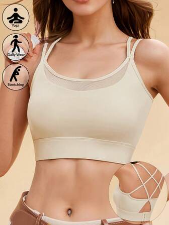 Women's Wireless Racerback Sports Bra With Removable Pads, Comfortable Thin Seamless Yoga Bra Suitable For Running And Outdoor Wear