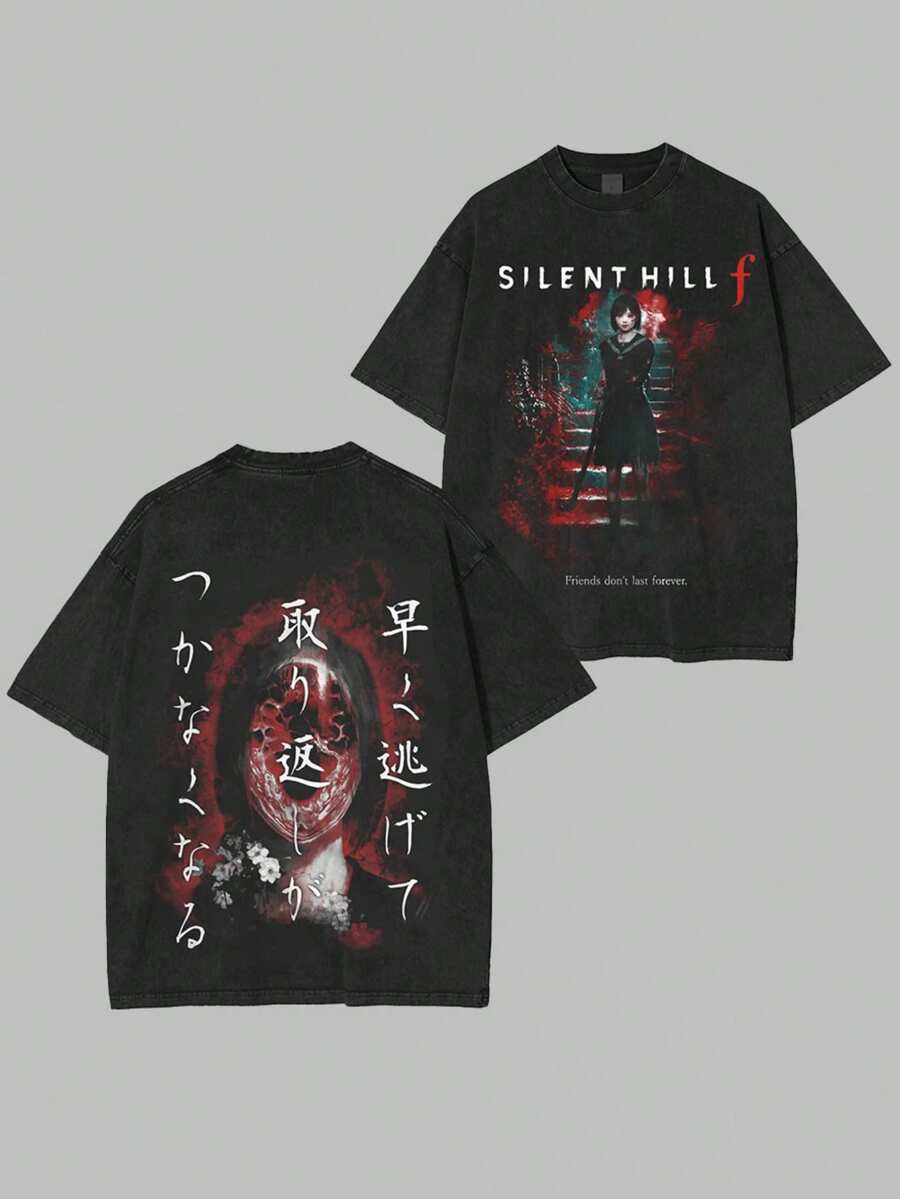 230g Washed To Make Old Cotton Printed T-Shirt, Retro Silent Hill F Printed T-Shirt, Fun Design, Outdoor Sports, Perfect Gift, Relaxed Street Style, Machine Washable, The Same For Men And Women, Outdoor Sports,  Pioneer. - 黑色 - 查看 1
