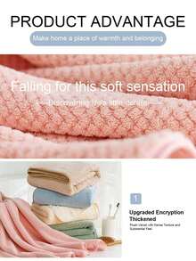1pc Coral Fleece Thick Striped Bath Towel, 70*140cm, Highly Absorbent And Durable, Suitable For Home Use - Màu be - Xem 3