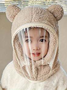 1件防风防寒毛绒保暖帽，学生骑行保暖防风口罩帽熊防风围巾套头帽，秋冬户外保暖神器