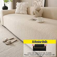 1pc Minimalist Patterned Sofa Cover, Stain-Resistant, Anti- Sofa Cushion Slipcover For All Seasons, Machine Washable & Hand Washable, No Fading, Elastic Sofa Cover