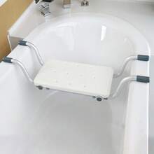 Adjustable Shower Bath Seat Chair Stool Bench Non-Slip For Disabled Elder - White - View 2