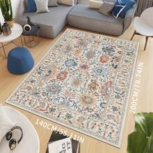 Style Carpet For Living Room & Bedroom, Large Area Rug, Bedside Rug, Stain-Resistant & Easy Care Sofa & Coffee Table Mat - Multicolor - View 2