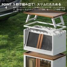 Kitchen Outdoor & Camping Storage Set