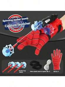 1 قطعة قاذف شبكة العنكبوت للأطفال الأبطال، قاذف مرتدي لليد مع كوب شفط، قاذف رصاصة ناعمة على شكل شبكة العنكبوت، بندقية العنكبوت، سوار العنكبوت شبكي ، قفاز تقني أسود