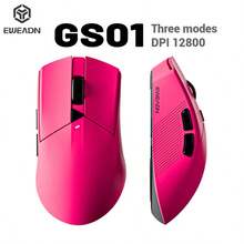 EWEADN GS01 Gaming Office Maus, 3 Verbindungsmodi: Kabel/2.4G/Bluetooth, leichte E-Sport Maus für mittelgroße/kleine Hände, 12800 DPI, Weiß, Rot, Schwarz