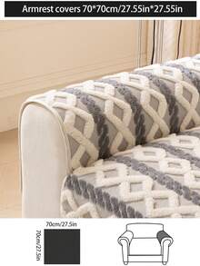 1 pieza Funda de cojín de sofá de felpa gruesa, Cojín de asiento de sofá moderno y simple antideslizante y cálido, Funda de sofá a prueba de polvo y lavable, Suave y resistente a la decoloración, Apta para mascotas, Se ajusta a sofás en forma de L y de 1/2/3/4 plazas, Adecuada para dormitorio, oficina, sala de estar