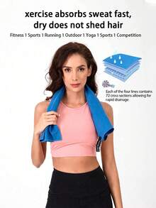 Double-Sided Fleece Quick-Dry Towel, Ultra-Fine Fiber Sports & Fitness Towel, Portable Absorbent Yoga & Swimming Towel - Multicolor - View 3