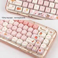 MOA 高度 PBT 机械键盘键帽 - 圆形可爱熊/狗/猫设计，蓝色/粉色/紫色，仅键帽，兼容 MX 开关，6.25U 空格键，耐磨防油，机械键盘 DIY 配件，定制装饰，游戏和办公通用