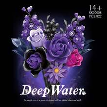 822Pcs-DeepWaters Purple Rose Building Set, Elegant Mystical Flower Queen Model For Home Decor, Best Gifts For Adults, Birthday, Christmas Gifts, Valentine's Day Gift, New Year's Gift - Multicolor - View 3
