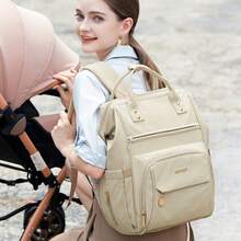 大容量简约妈咪背包，产妇医院包，可放置奶瓶和尿布 - 彩色 - 查看 9