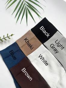 Personalized Name Socks, Custom Photo Socks, Custom Printed Mid-Calf Socks, Plush Socks, Bridesmaid Gift Socks, Bridesmaid Proposal Gifts, Personalized Women's Warm Wool Socks, Bridal Party Pajama Party Striped Socks, Women's Seamless Socks, Winter Striped Socks, Autumn/Winter Mid-Calf Socks, Women's Thick Warm Wool Socks, Christmas Gifts, Wedding Gifts, Gifts For Sisters, Best Friends And Girlfriends - Multicolor - View 3
