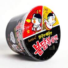 Lamen Coreano Frango Super Picante Hot Chicken Big Bowl 105g - 105g - Visão 3